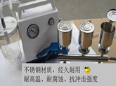 微生物限度檢測儀哪個牌子好？